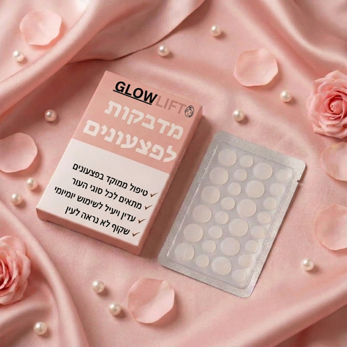 מדבקות שקופות מתקדמות לייבוש מהיר והסתרה מושלמת של פצעונים וחצקונים בעור הפנים