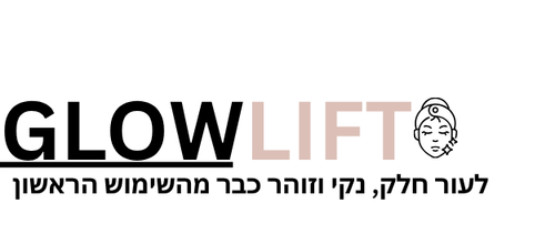 GlowLift